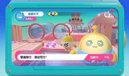 蛋仔爆料拼图教程视频完整版,轻松解锁拼图乐趣，完整版攻略揭秘