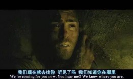 活埋电影在线观看