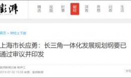 吴江新闻爆料电话号码