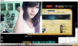 小六最新爆料新闻视频网,最新爆料新闻视频网幕后真相