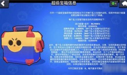 卡拉比丘最新爆料消息在哪看,揭秘事件详情，独家追踪报道